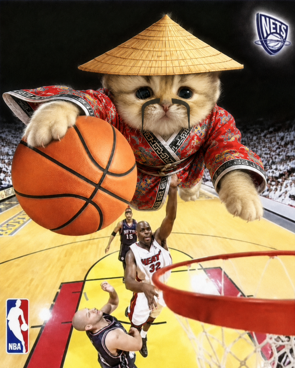Basketball
